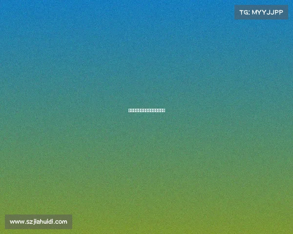 桐乡跑吧赛事报名、跑吧成绩查询